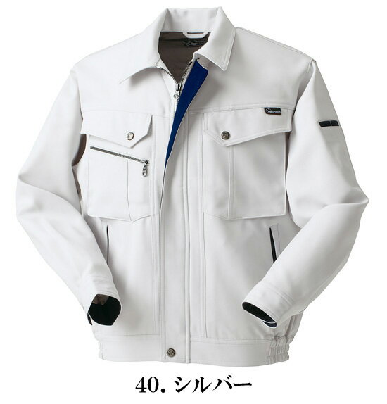 乐天商城 - 32732 ストレッチ素材の長袖ブルゾン作業着ストレッチ作業服 作業着 ブルゾン