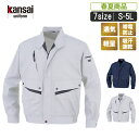 OK:40012 kansai uniformu]ƕ ƒ jtH[ Xgb` ZbgAbv [NEFA