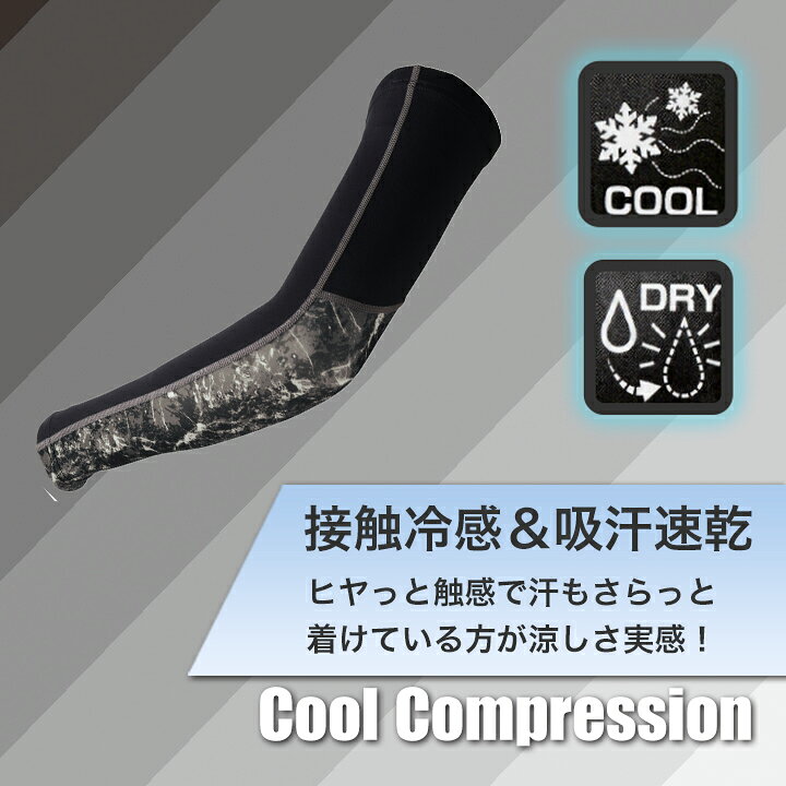 AT:56775 �䴶�����̤Υ����६���� �� ����� ����� �ղ� �ܿ��䴶 �����ɻ� ���ȥ�å� ȿ�ͥץ��ȡ�