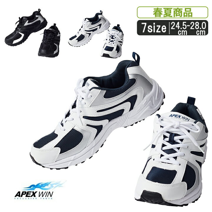 乐天商城 - AT:10370カジュアルシューズ【ひもタイプ】