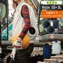 KR:26863 ハーネス対応空調服ベスト・ファン・バッテリーセット【建設 建築 暑さ対策