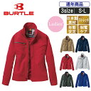 BT:7088 メカニカルストレッチジャケット 【BURTLE バートル 作業服 作業着 バートル作業服 日本製素材 形態安定 ツイル ストレッチ セットアップ ワークウェア レディース ユニセックス スリムシルエット】