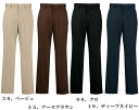 【10%OFF対象】1612 メンズピタリティー春夏スラックス作業着 作業服 ズボン パンツ(4)