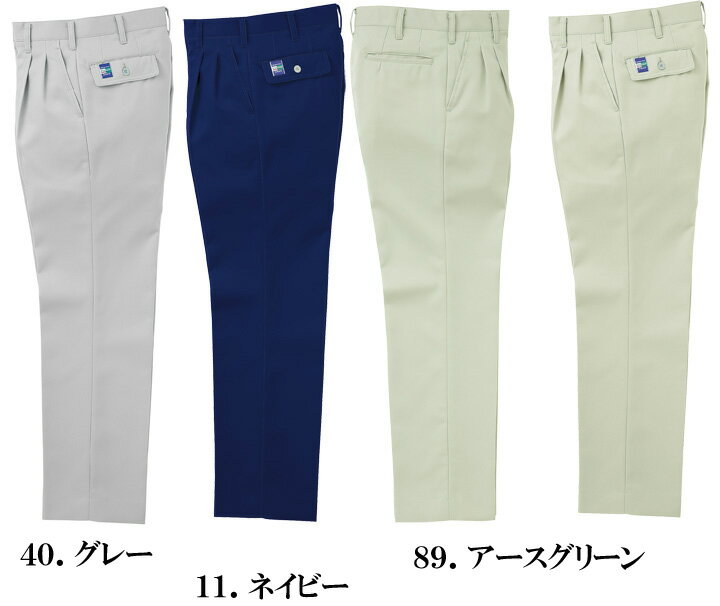 乐天商城 - 作業ズボン 秋冬 スラックス作業着 作業服 ズボン パンツストレッチ作業服 作業着