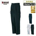 OK:40056 kansai kansai uniformJ[Spcƕ ƒ pc jtH[ Xgb` ZbgAbv [NEFA