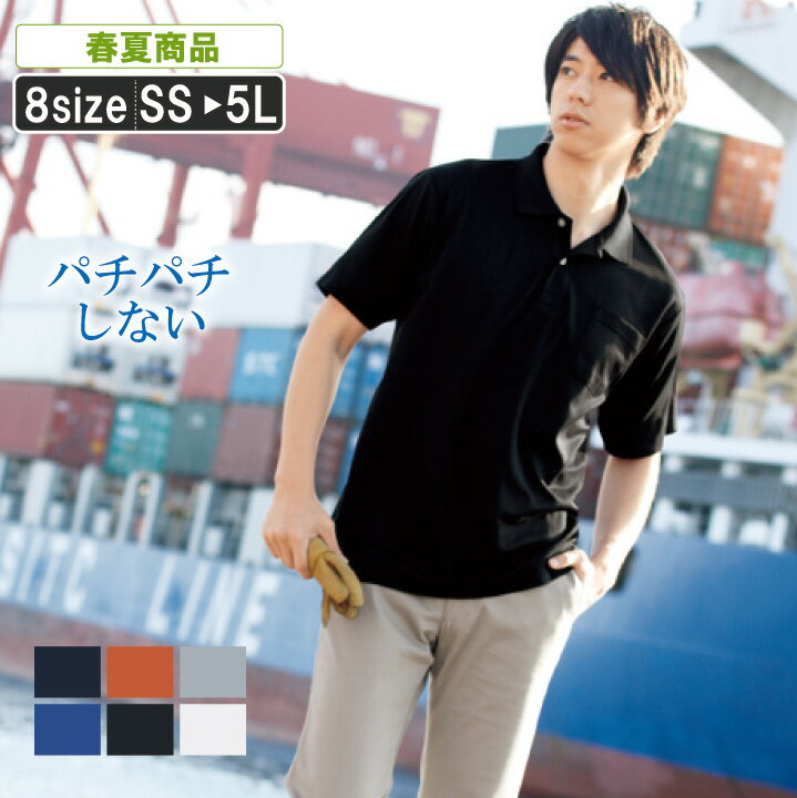 KK:8118 DRY ɻȾµݥĺ 