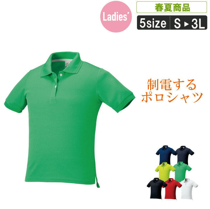 KR:26446L ŵ۴®ǥȾµݥġں  ۴® Ųù JIST-8118