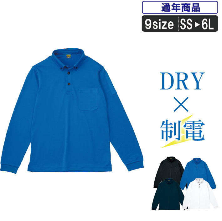 KK:8027 ŤܥĹµݥ ں  ݥ Ĺµ ۴®  ɻ   ط ۥդˤ