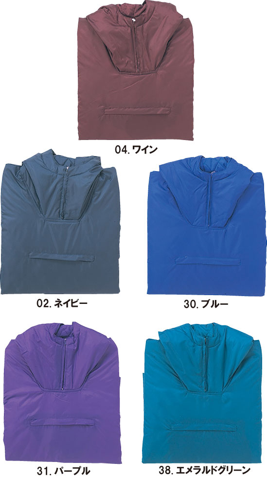 SM:441総裏キルトヤッケ防風軽防寒汚れにくいポケ付作業服作業着中綿暖かい【キャ...