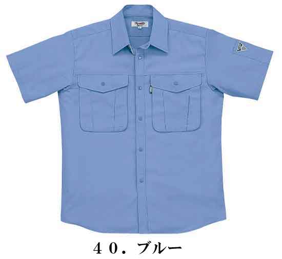 XE:1292 半袖シャツ