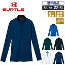 BT:413 ドライメッシュ長袖ジップシャツ 【BURTLE バートル 作業服 作業着 バートル作業服 吸汗速乾 ストレッチ 脇消臭 デオドラント 収納ポケット スポーツウェア 男女兼用 ユニセックス】