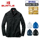 BT:705 襟立ちがキマる長袖シャツ【BURTLE バートル 作業服 作業着 バートル作業服 帯電防止 吸汗速乾 ストレッチ 脇消臭 収納ポケット】