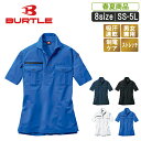 BT:707 襟立ちがキマる半袖シャツ 【BURTLE バートル 作業服 作業着 バートル作業服 帯電防止 吸汗速乾 ストレッチ 脇消臭 収納ポケット】