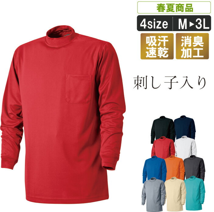 SM:214 ۴®ɤͥåڵ۴® ýù ɤ