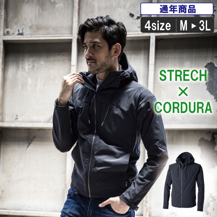 乐天商城 - 引き裂けに強い軽量ストレッチフーディーCU:831900【風よけ ウィンドブレーカー 軽量 ストレッチ 耐摩耗 耐引裂 高いキックバック 動きやすい 運送 建設 建築 アウトドア】