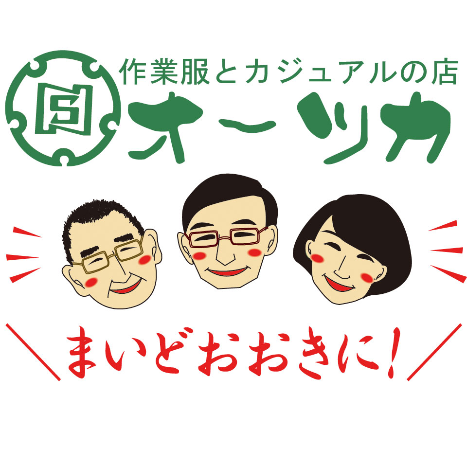 Shop icon