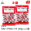 商品画像2