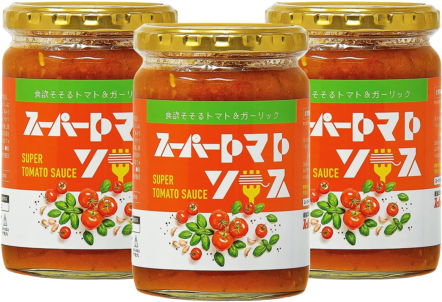 スーパートマトソース ( 350g x 3 ) 15食分 トマト & ガーリック 日本製 無添加 グルテンフリー パスタソース スパゲティ 小麦不使用 保存料不使用