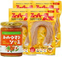スーパー麺 平打ち麺 4食 & スーパー