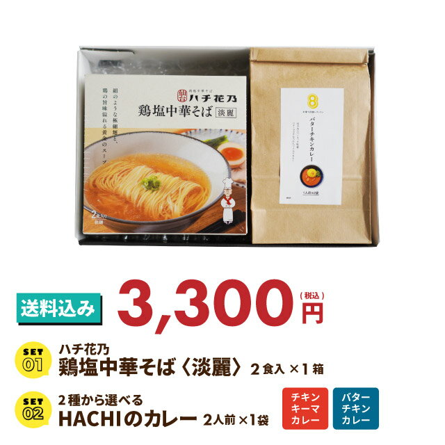 【オーサワジャパン】麹スイーツ チョコ300g（6361）
