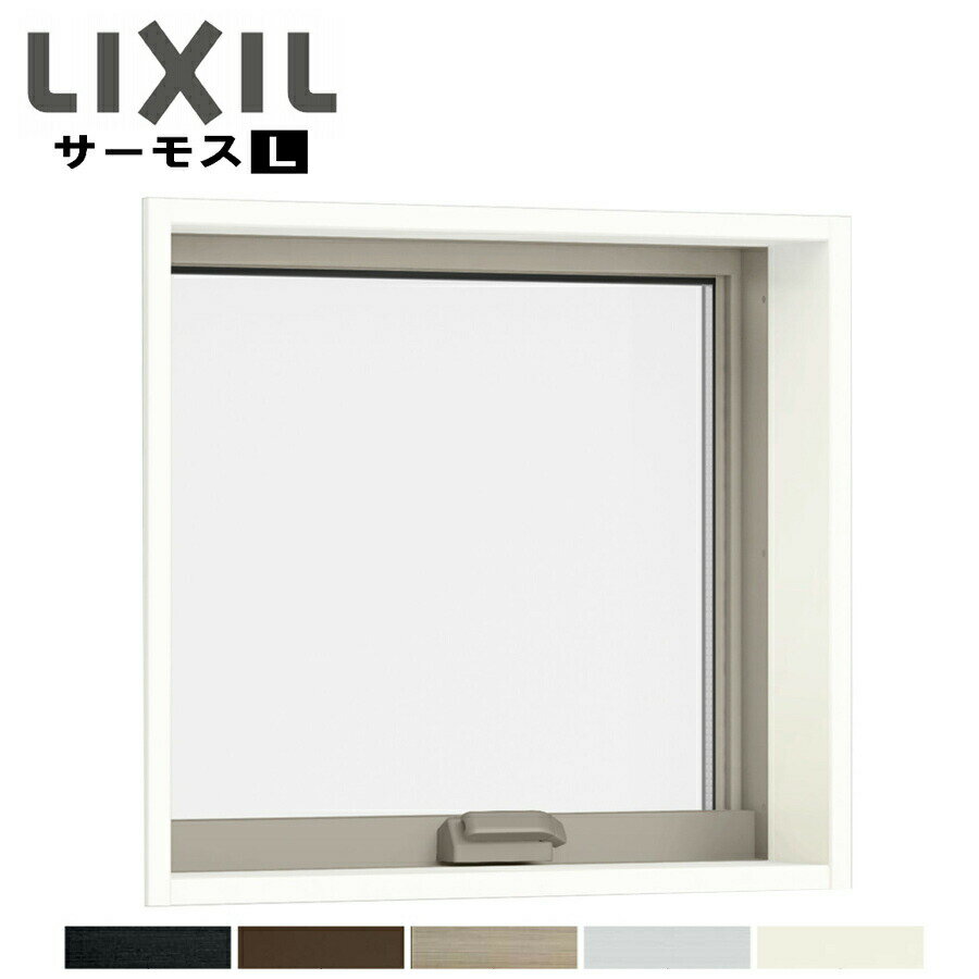 樂天商城 - サーモスL 横すべり出し窓 036033 LIXILリクシル サッシ 障子 断熱 窓 アルミ樹脂複合 PG ペアガラス