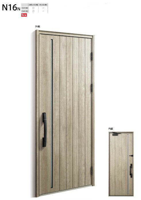 樂天商城 - YKK 玄関ドア ヴェナート N16 手動錠 ナチュラル 断熱 Venato D30 両袖FIX W1235×H2330