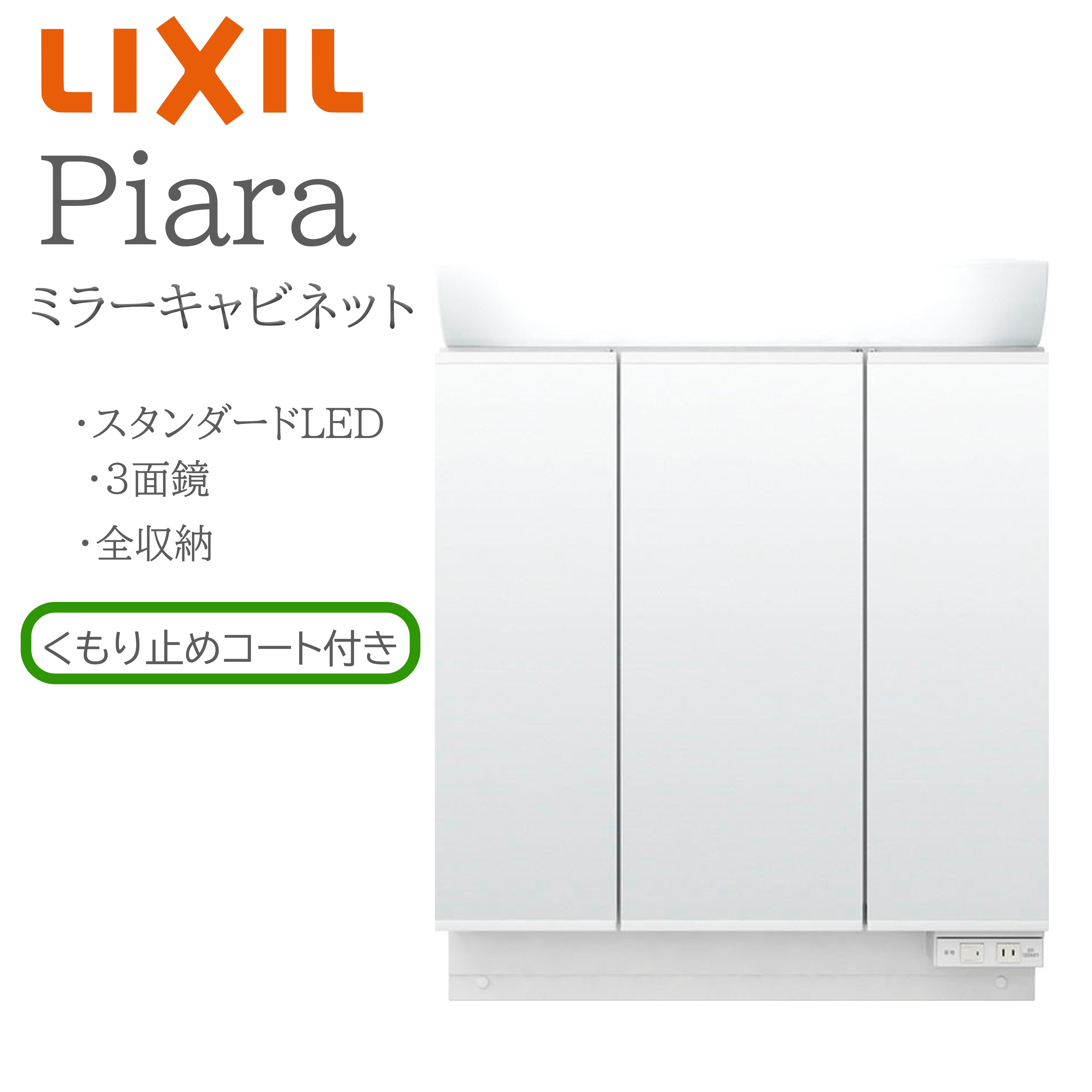 楽天市場】mar2－753txsuの通販