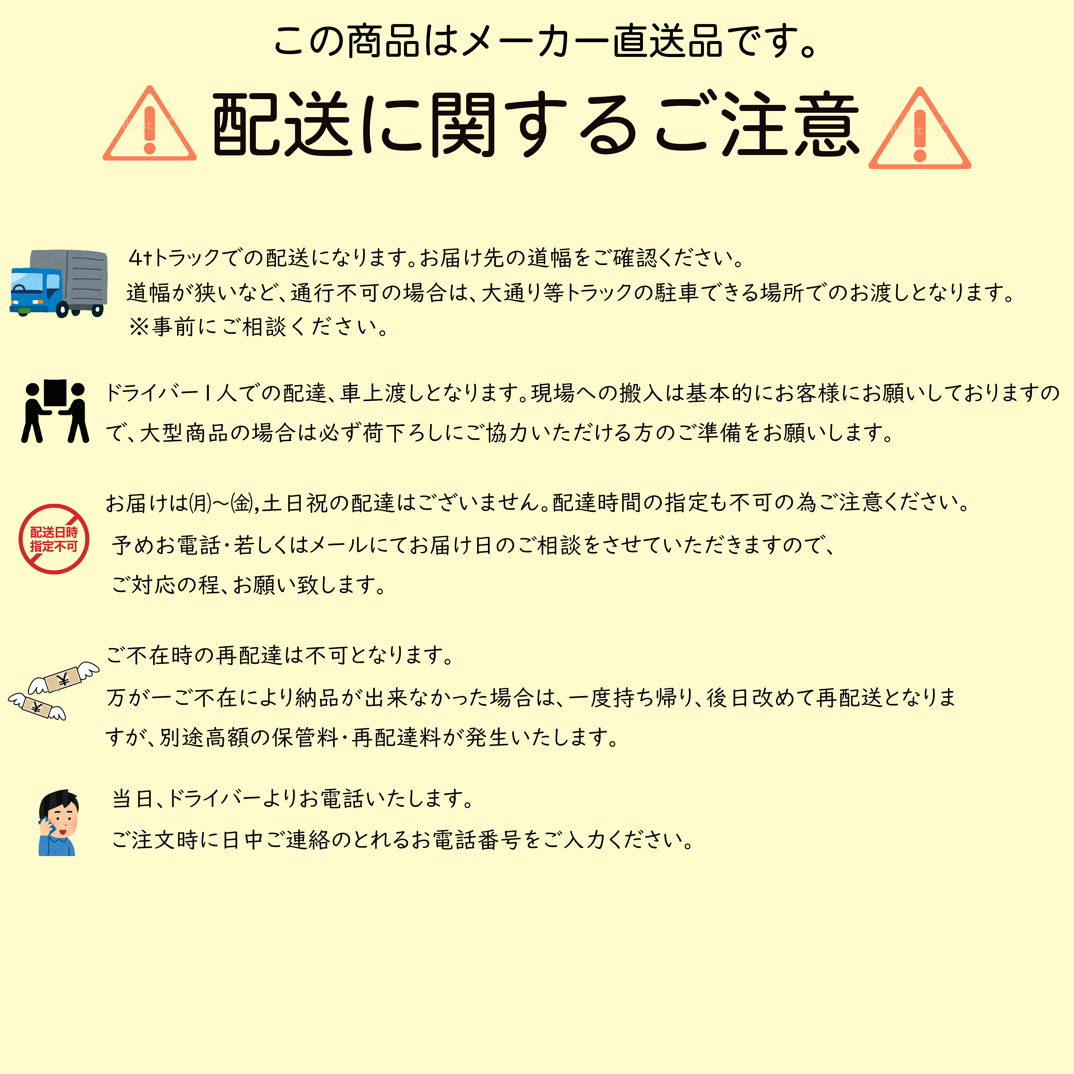 おうちの建材 楽天市場店のLIXIL スパージュ BXタイプ 標準仕様 1620サイズ 戸建て用 システムバスルーム SPAGE ユニットバス リフォーム メーカー直送 INAX lixil リクシル｜アングル2