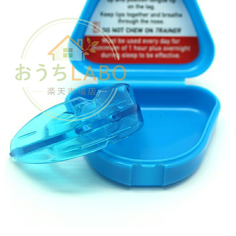 歯ぎしり いびき 防止グッズ トレーナー 子供 アライメント マウスピース 歯列 器...