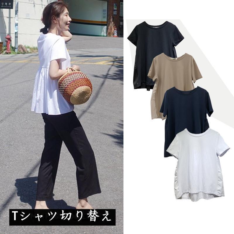 さらっとした着心地のバックフリルカットソー?tシャツ カットソー レディース コットン バックフリル ギャザー 半袖 春 夏 無地 ス 春カラー◆素材：ポリエステル　コットン◆セット内容：Tシャツ◆伸縮性：なし　透明度：なしSバスト84cm 着丈59cm 肩幅36cm 袖丈17cmMバスト92cm 着丈59cm 肩幅38cm 袖丈17cmLバスト100cm 着丈60cm 肩幅40cm 袖丈18cmXLバスト108cm 着丈61cm 肩幅41cm 袖丈18cm◆当サイトでは複数店舗でを共有しており、システムで調整を行っておりますが、タイミングによりにずれが生じることがあります。◆注文場合、での発送となっておりますので、配送時間を指定することはできません。ご了承お願い申し上げます。◆サイズ表記は目安です。若干の誤差がある場合がございます。【タイムセール】Tシャツ レディース ス 夏 半袖 可愛い 無地 切り替え 後ろプリーツ 黒 プルオーバー 体型カバー サマー 夏服 OL 大人 シンプル