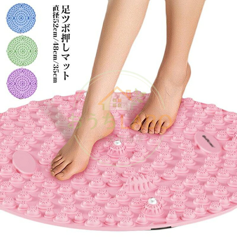 直径52cm 直径48cm 直径35cm メーカー希望小売価格はメーカーサイトに基づいて掲載しています