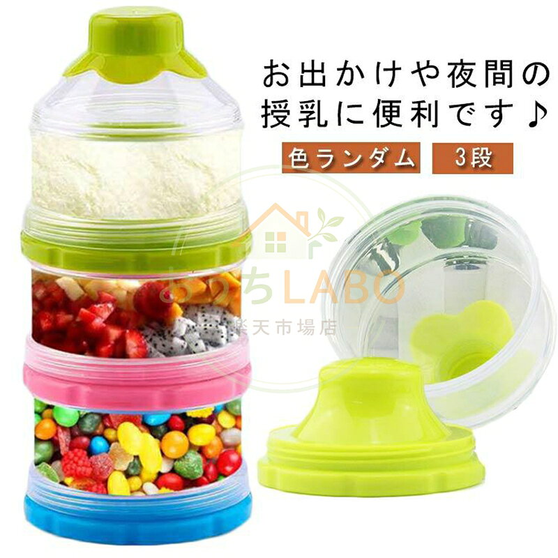 18*8cm メーカー希望小売価格はメーカーサイトに基づいて掲載しています