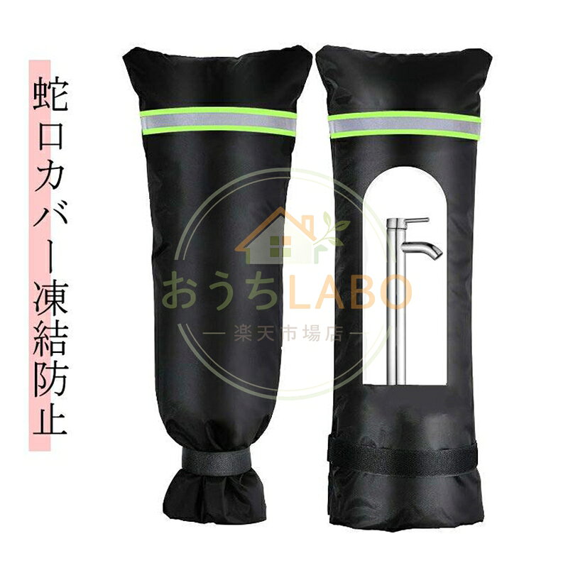 S：18×15cm M：51×20cm L：63×33cm XL：70×38cm ※サイズ表の実寸法は商品によって1-3cm程度の誤差がある場合がございます。 メーカー希望小売価格はメーカーサイトに基づいて掲載しています