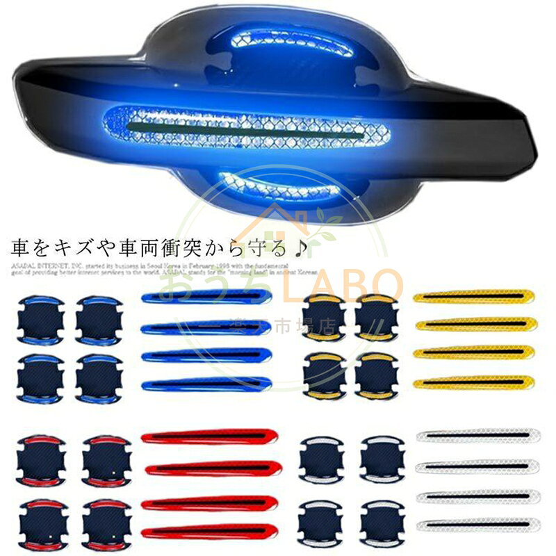 メーカー希望小売価格はメーカーサイトに基づいて掲載しています