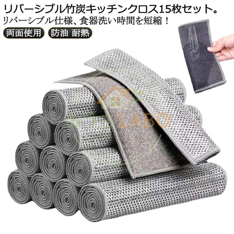 ※サイズ表の実寸法は商品によって1-3cm程度の誤差がある場合がございます。 メーカー希望小売価格はメーカーサイトに基づいて掲載しています