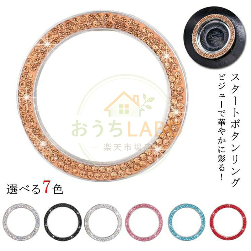 メーカー希望小売価格はメーカーサイトに基づいて掲載しています