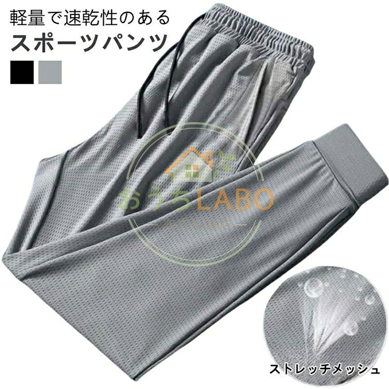 M適応身長160-170cm 適応体重40-50kg L適応身長170-175cm 適応体重50-57.5kg XL適応身長170-178cm 適応体重57.5-65kg 2XL適応身長170-180cm 適応体重65-72.5kg 3XL適応身長170-180cm 適応体重72.5-80kg 4XL適応身長170-180cm 適応体重80-90kg 5XL適応身長173-185cm 適応体重90-100cm メーカー希望小売価格はメーカーサイトに基づいて掲載しています