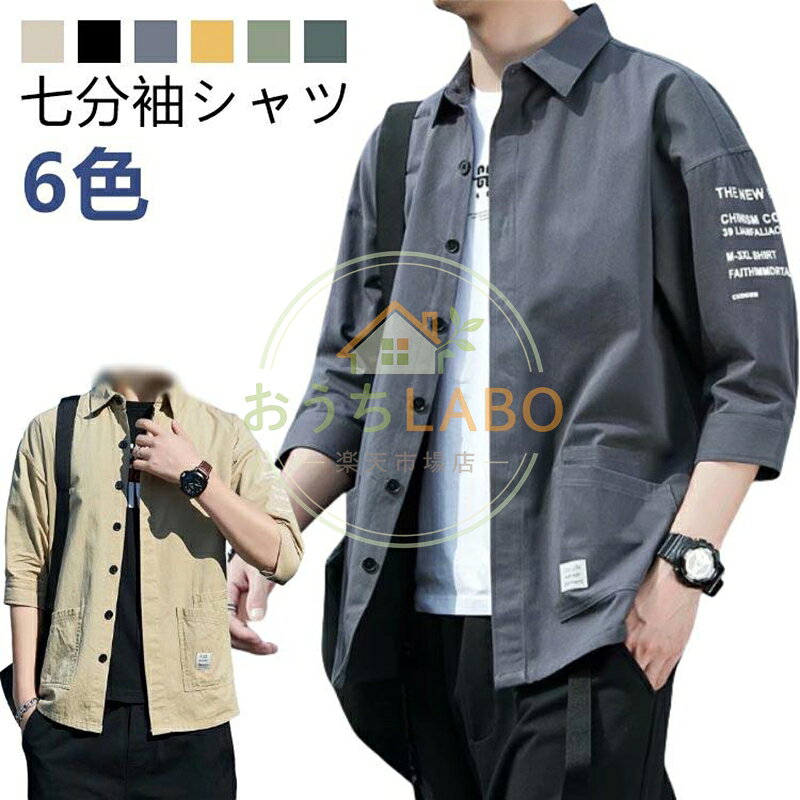 おすすめ体重：S（35-40kg） M（40-47.5kg） L（50-57.5kg） XL（60-67.5kg） 2XL（70-77.5kg） 3XL（80-85kg） メーカー希望小売価格はメーカーサイトに基づいて掲載しています