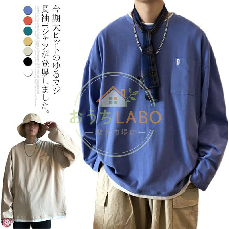 商品画像2