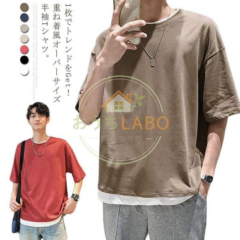 商品画像1