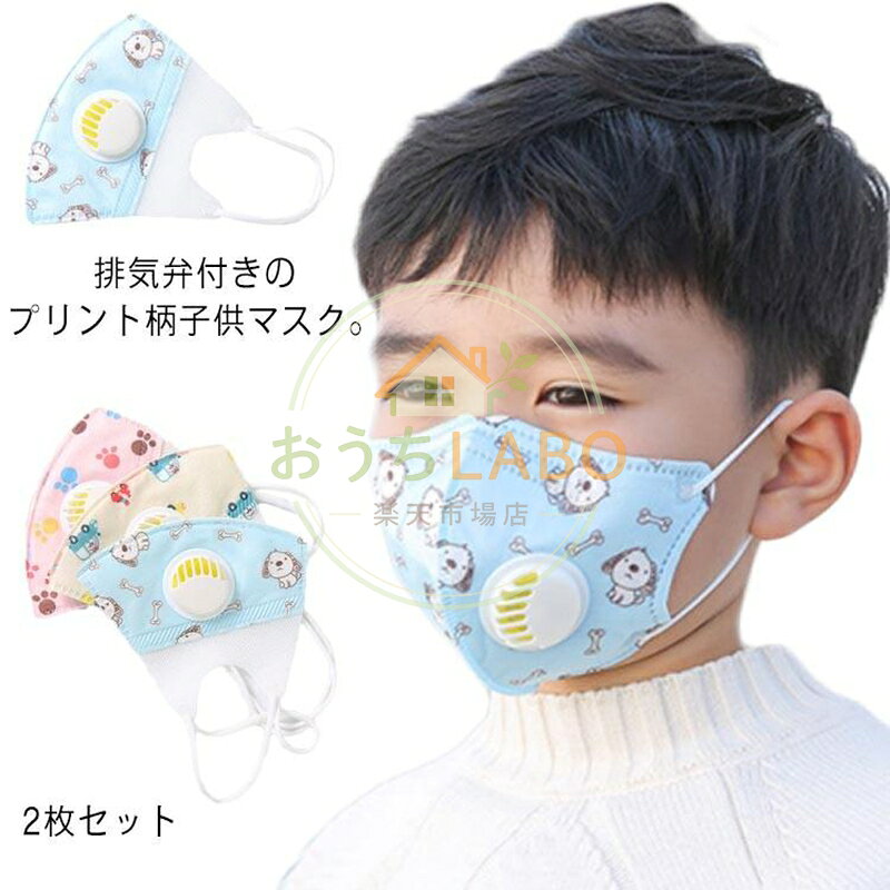 メーカー希望小売価格はメーカーサイトに基づいて掲載しています