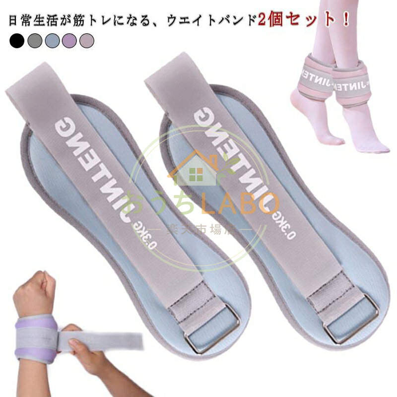0.6KG（0.3KG×2個） 1KG（0.5KG×2個）※サイズ計測には誤差が生じます。 メーカー希望小売価格はメーカーサイトに基づいて掲載しています