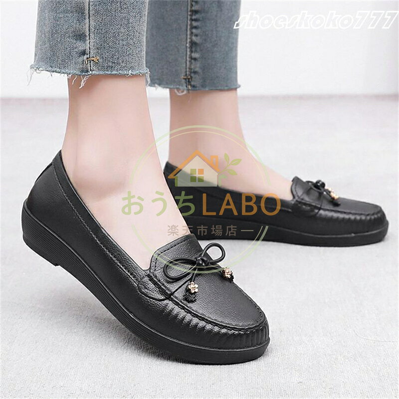 Pompes Mujeres Sapatillas de raíz Caminata Ripa de caminata Sapatillas de lluvia para chicas Trabajo Zapatillas de goma Casuales Escuela Viaje Trabajo — vista 3