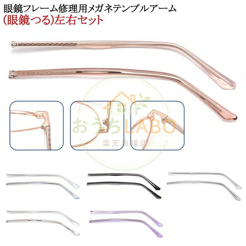 全長約138mm/幅5mm ピン長さ1.2mm/厚さ1.2mm/深さ5.4mm/幅3.5mm※実寸はメジャー採寸の為、若干の誤差が生じる場合があります。
