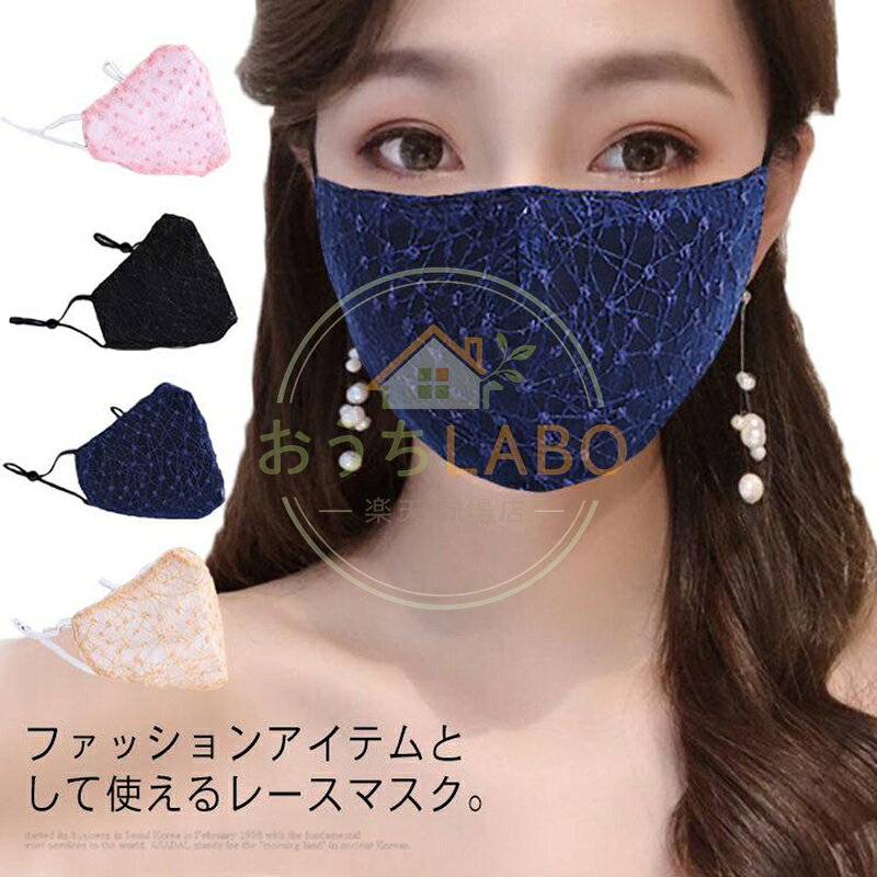 メーカー希望小売価格はメーカーサイトに基づいて掲載しています