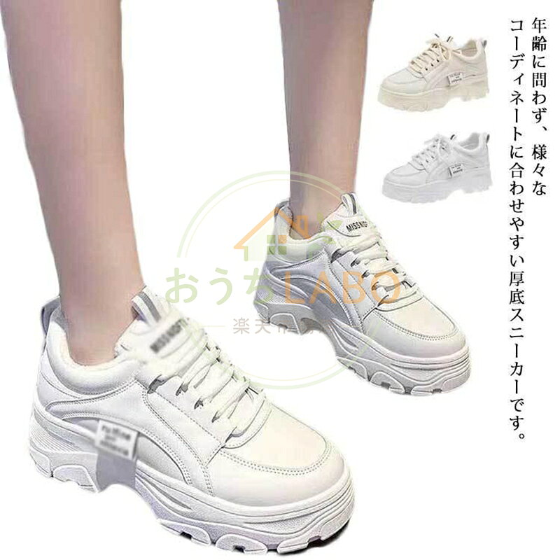 35（22.5cm）36（23cm）37（23.5cm）38（24cm）39（24.5cm）40（25cm）