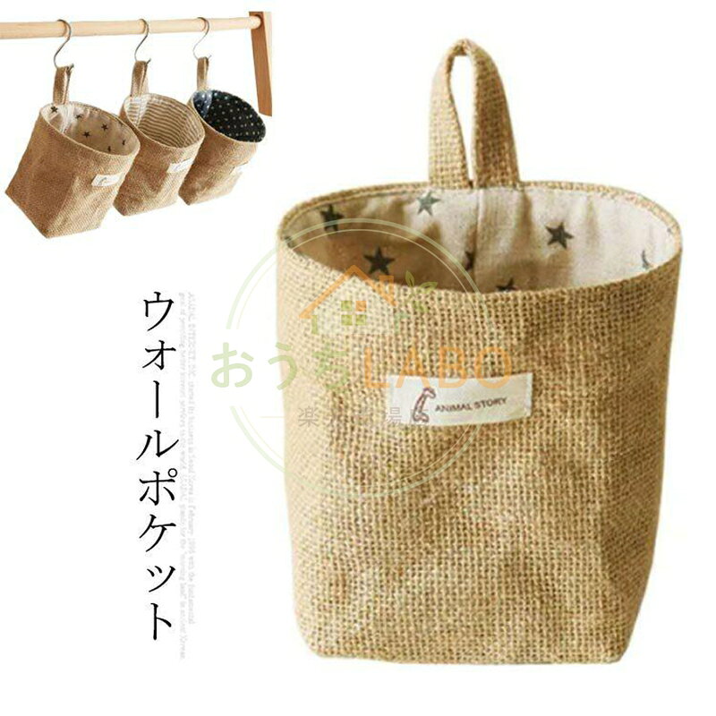 13*10cm ※採寸方法の違いで、1-3cmの誤差が出る場合がございます。(単位CM) メーカー希望小売価格はメーカーサイトに基づいて掲載しています