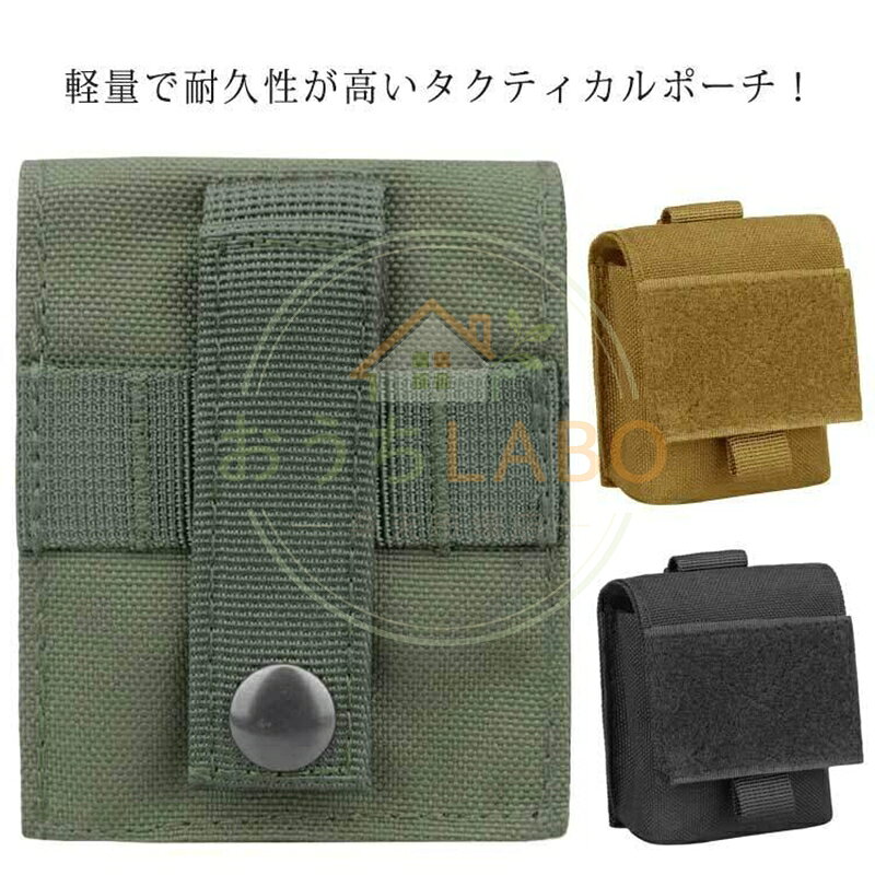 8.8x6.3x2.5cm メーカー希望小売価格はメーカーサイトに基づいて掲載しています