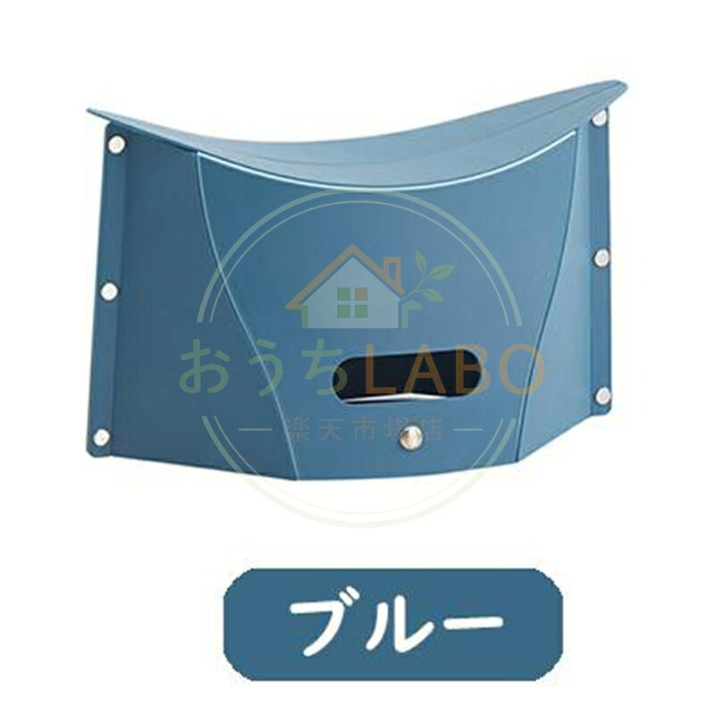 コンパクトチェア 折りたたみスツール 持ち運び便利 手提げ アウトドアチェア ミニ 椅子 フォールディングチェアー ouchi-labo-10002632 おうちLABO楽天市場店 サンプル画像3