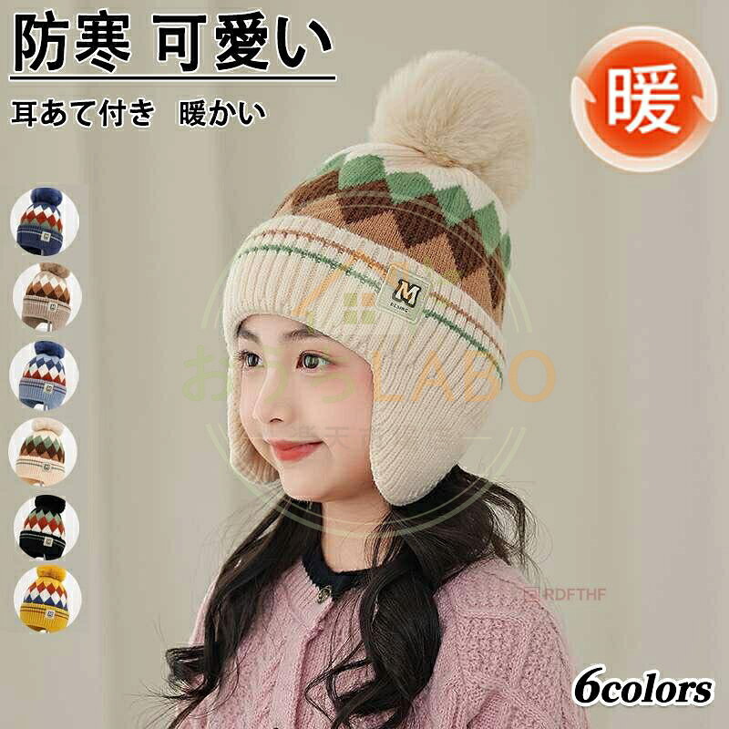 商品画像1